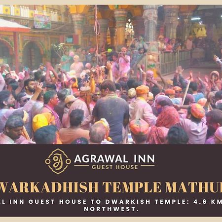 Agrawal Inn Guest House 마투라 외부 사진