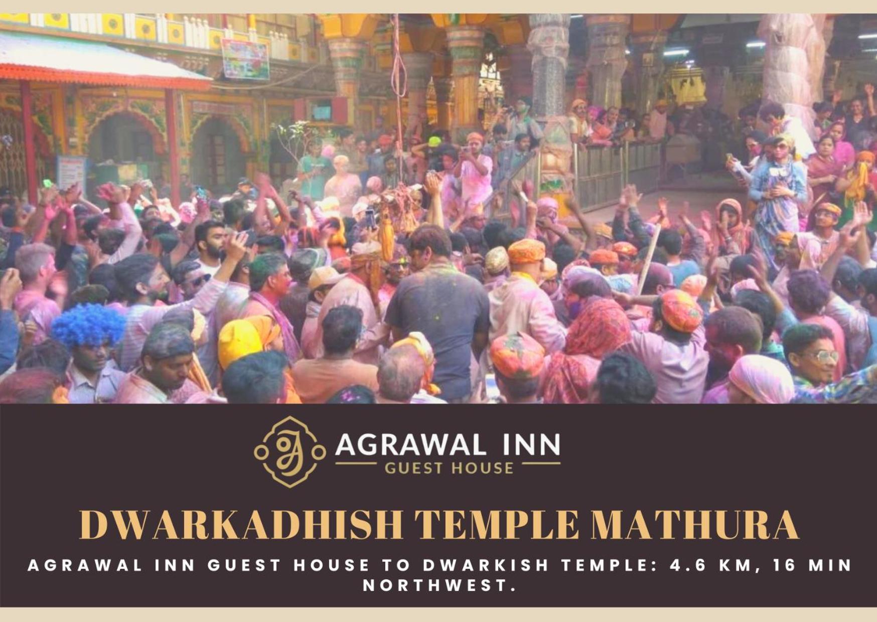 Agrawal Inn Guest House 마투라 외부 사진