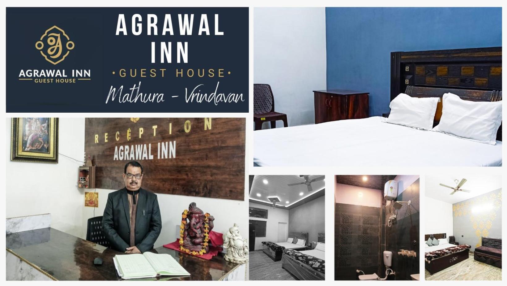 Agrawal Inn Guest House 마투라 외부 사진