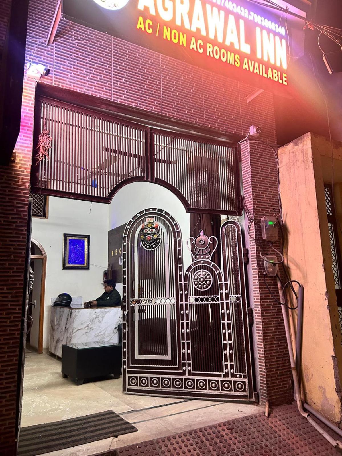 Agrawal Inn Guest House 마투라 외부 사진