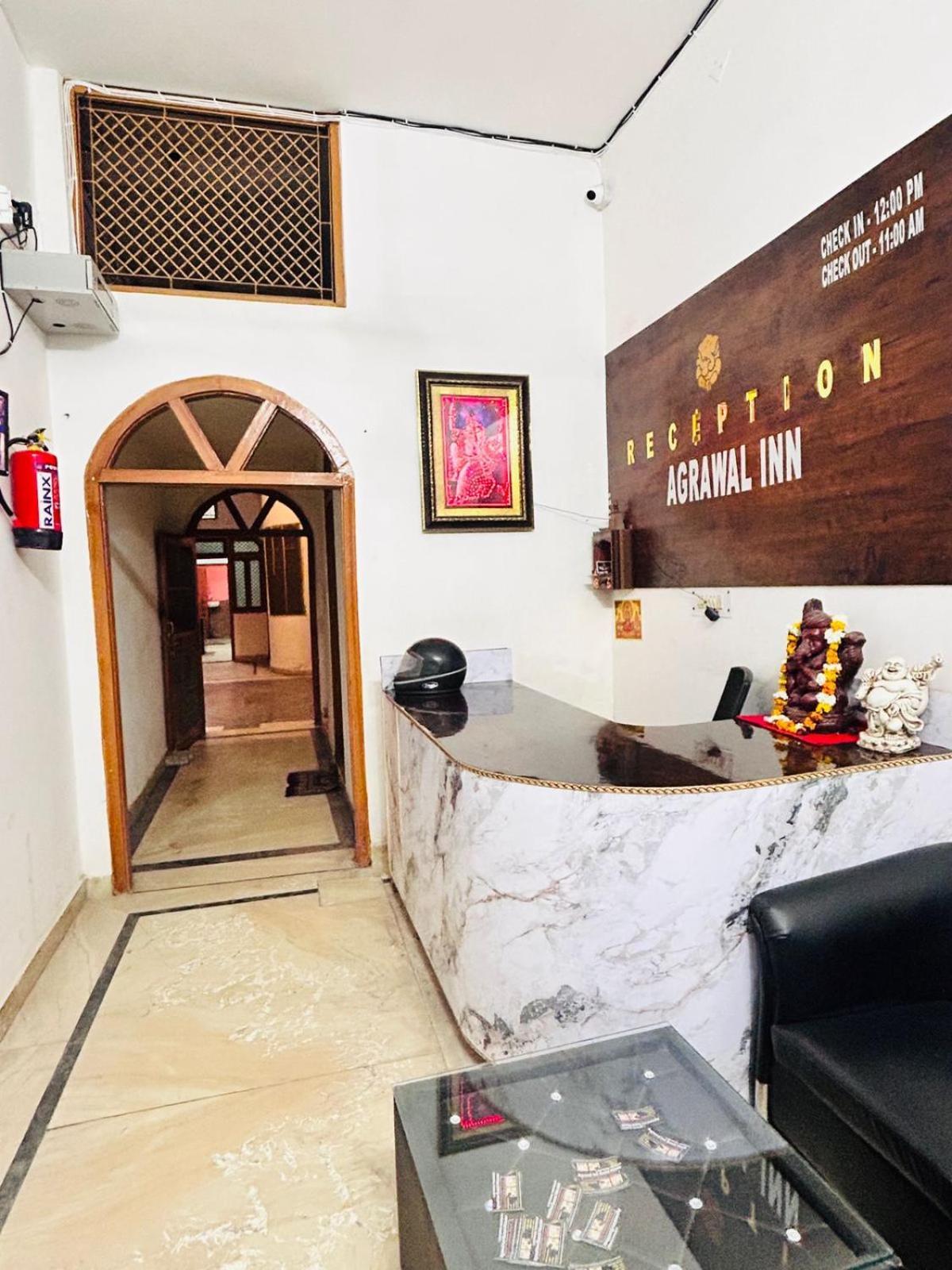Agrawal Inn Guest House 마투라 외부 사진