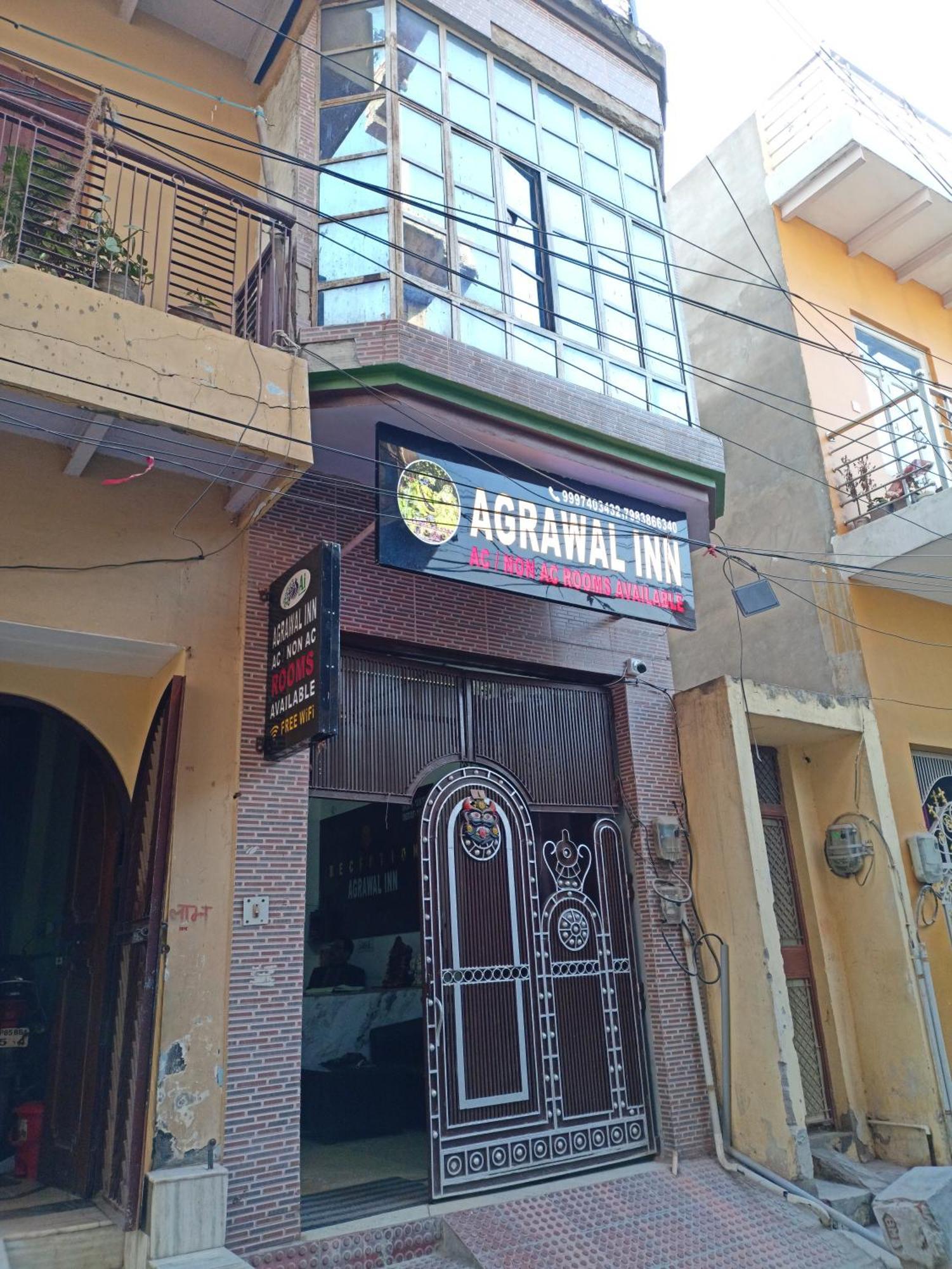 Agrawal Inn Guest House 마투라 외부 사진